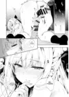 (Стр. 16)