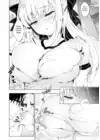 (Стр. 6)