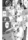 (Стр. 10)