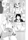 (Стр. 5)