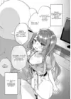 (Стр. 6)