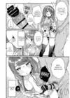 (Стр. 9)