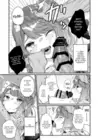 (Стр. 10)