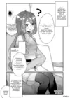 (Стр. 33)