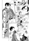 (Стр. 4)