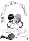 (Стр. 21)