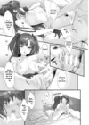 (Стр. 14)
