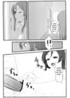 (Стр. 10)