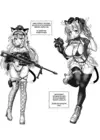 (Стр. 74)