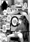 (Стр. 4)