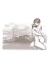 (Стр. 28)