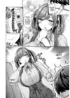 (Стр. 2)