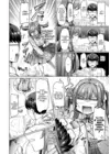 (Стр. 4)