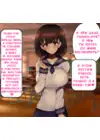 (Стр. 12)