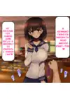 (Стр. 13)