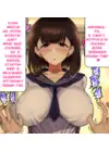 (Стр. 20)