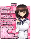 (Стр. 3)