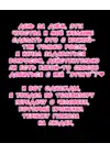 (Стр. 8)