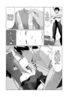 (Стр. 10)