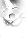 (Стр. 5)