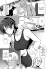 (Стр. 5)