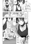 (Стр. 6)