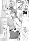 (Стр. 4)