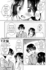 (Стр. 6)