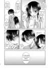 (Стр. 7)