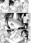 (Стр. 5)