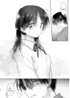 (Стр. 19)