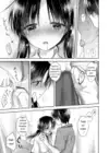 (Стр. 24)