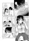 (Стр. 5)