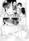 (Стр. 50)