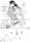 (Стр. 58)