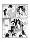 (Стр. 59)
