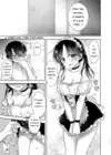 (Стр. 3)