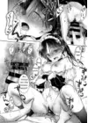 (Стр. 8)