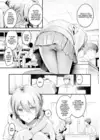 (Стр. 5)