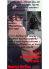 (Стр. 6)