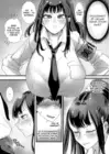 (Стр. 4)