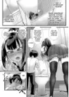 (Стр. 6)