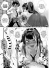 (Стр. 7)