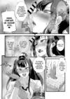 (Стр. 8)