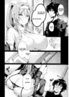 (Стр. 4)