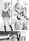 (Стр. 6)