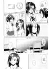 (Стр. 4)