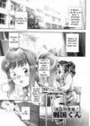 (Стр. 5)