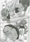 (Стр. 8)