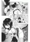 (Стр. 8)